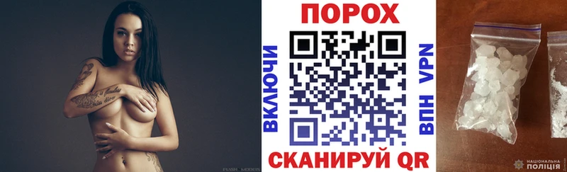 АМФЕТАМИН 98%  как найти наркотики  мориарти какой сайт  Отрадная 
