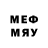 MDMA кристаллы 1) March