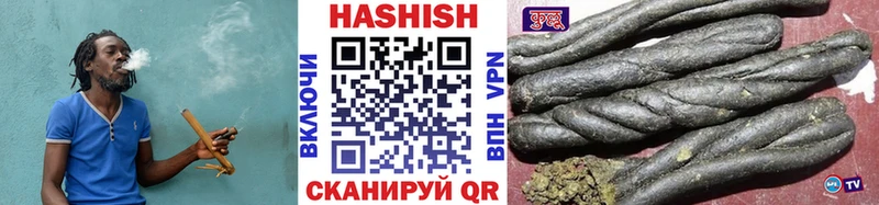 ГАШ Premium  Отрадная 