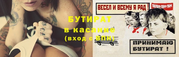 mix Иннополис