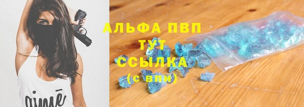кокс Инта