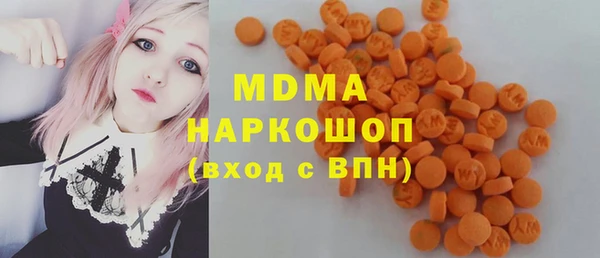 соль ск Алзамай