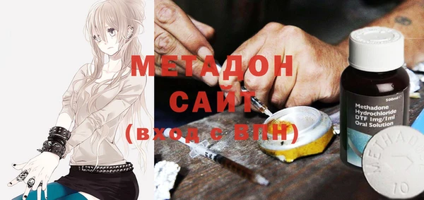 соль ск Алзамай