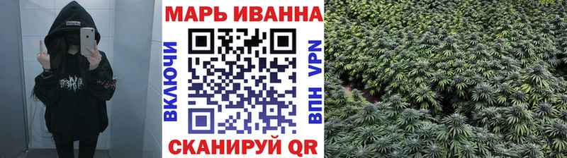 гидра как войти  даркнет сайт  Отрадная  МАРИХУАНА семена 